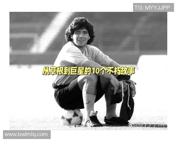最后后卫足球明星的传奇故事与辉煌成就揭秘